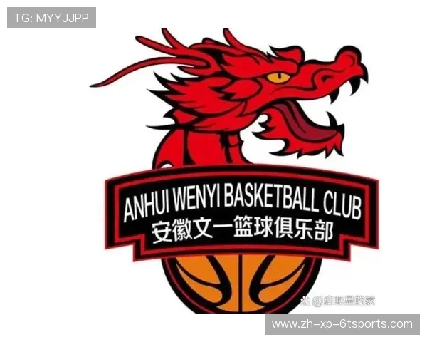 曾经消失的CBA球队名单及解散原因分析